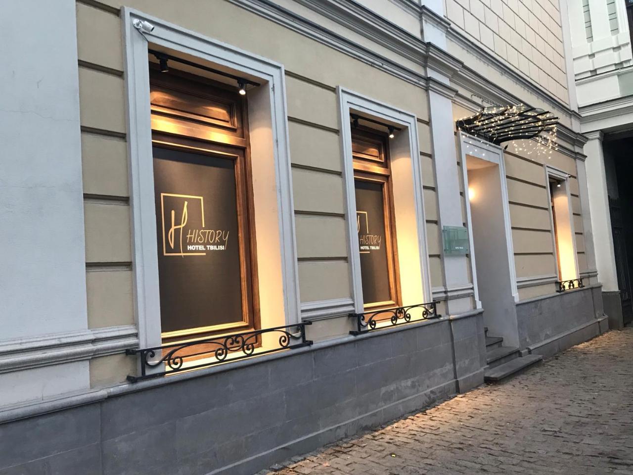 History Hotel Tbilisi Eksteriør billede
